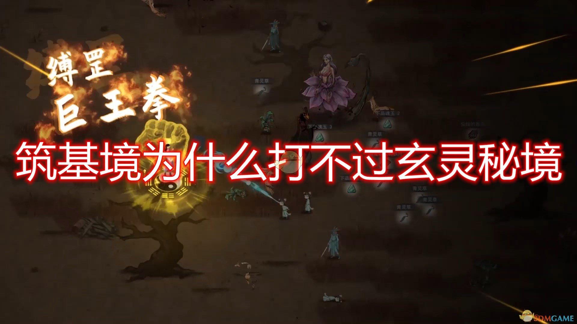 新春走基层|吃喝玩乐购 芜湖这个小镇让你体验一站式年货节