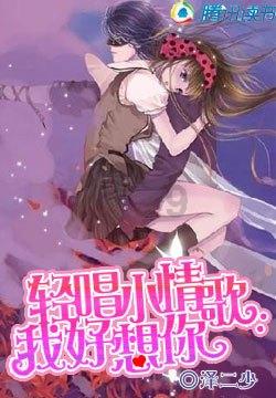 逗小猴开心系列187