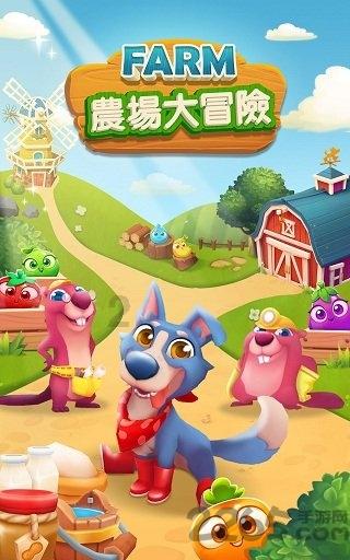 看火人