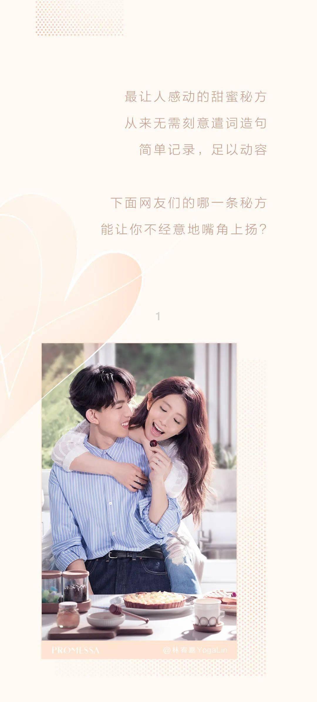 为什么现在相亲市场上的高质量男性越来越少了？游戏画面