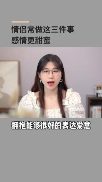 中国食谱
