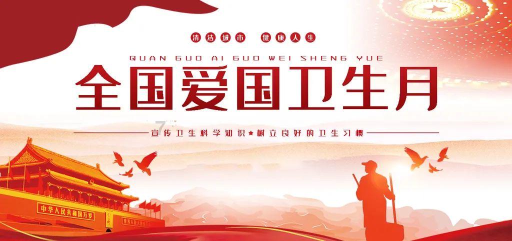 线上课程：城市更新建筑师高端研修班