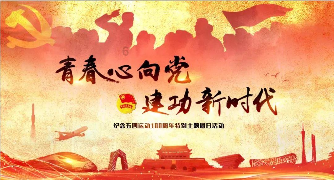 嘉日单词
