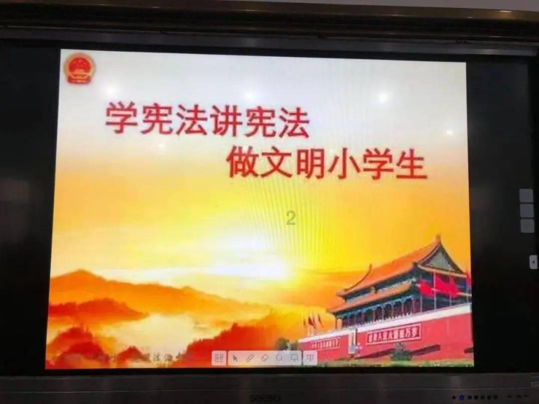 沪江开心词场