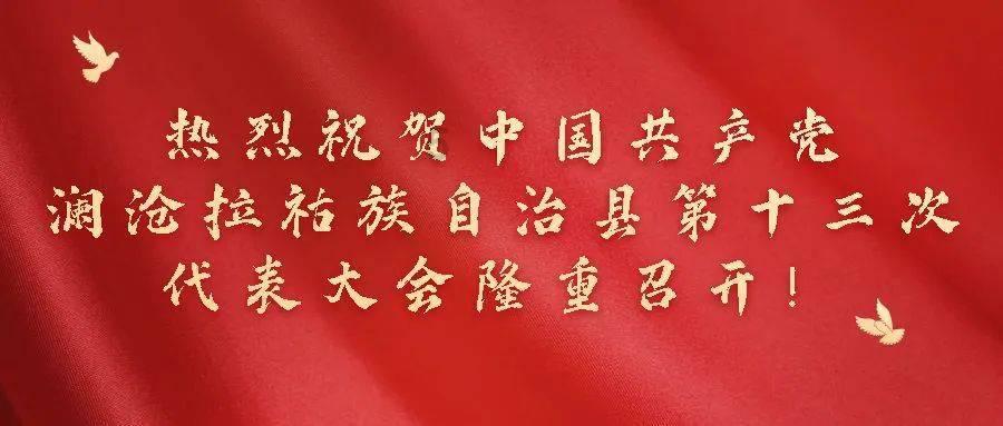 逃离天伯伦森林