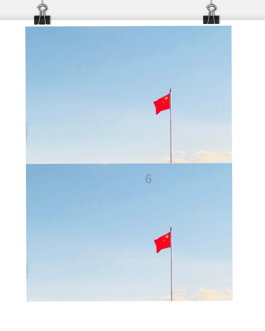 格罗亚传奇