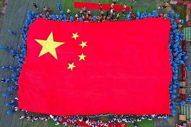 天天三国