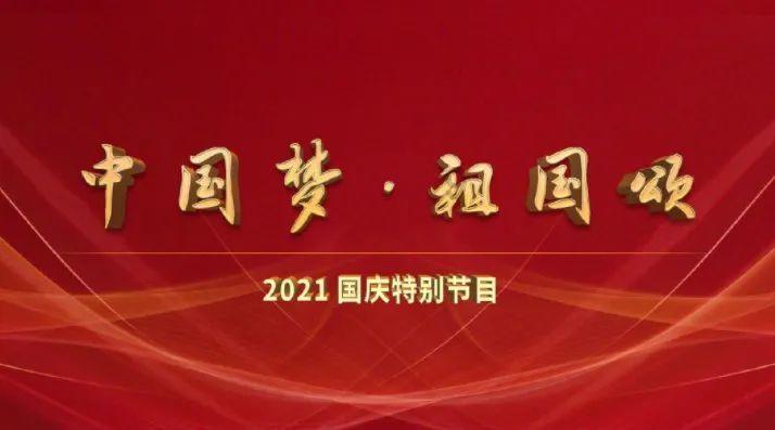 战场女武神