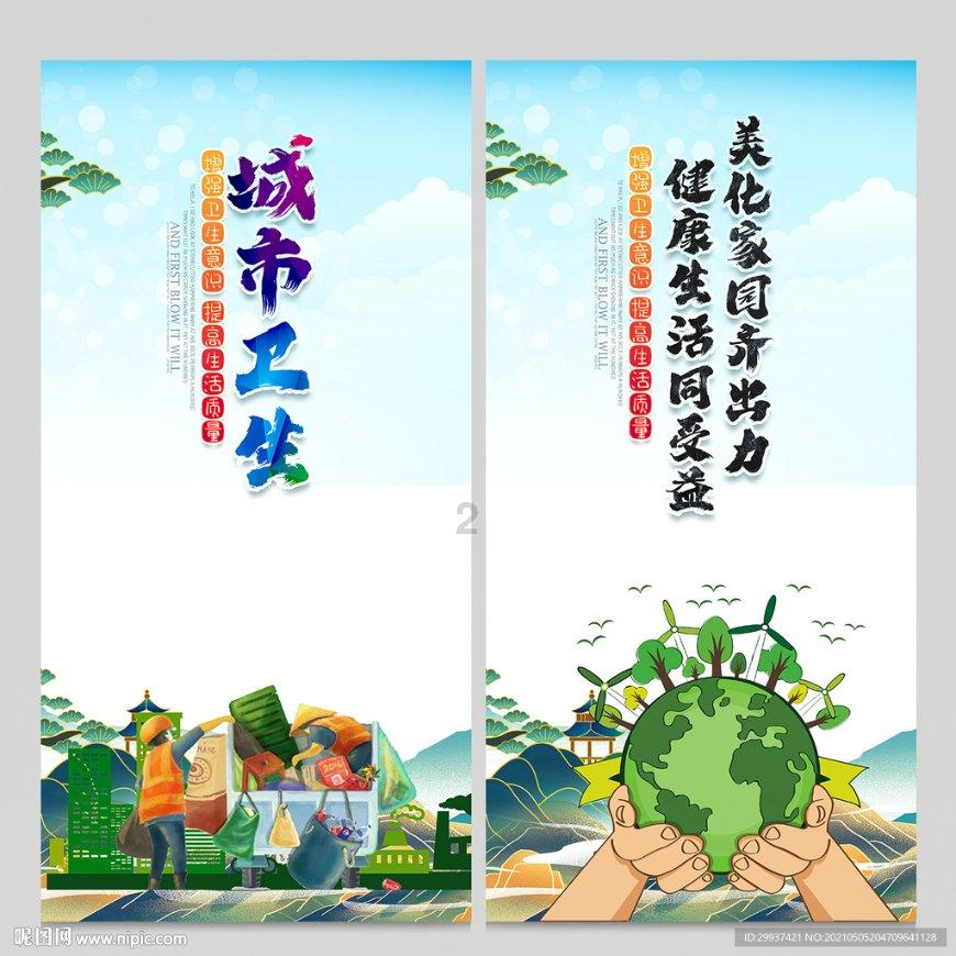 市交警支队协调整治道路安全隐患