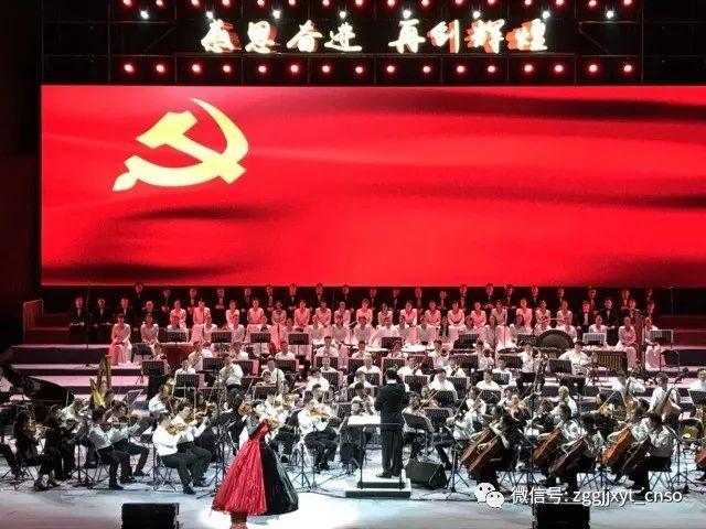 合金装备5